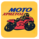 Podium Website Logo